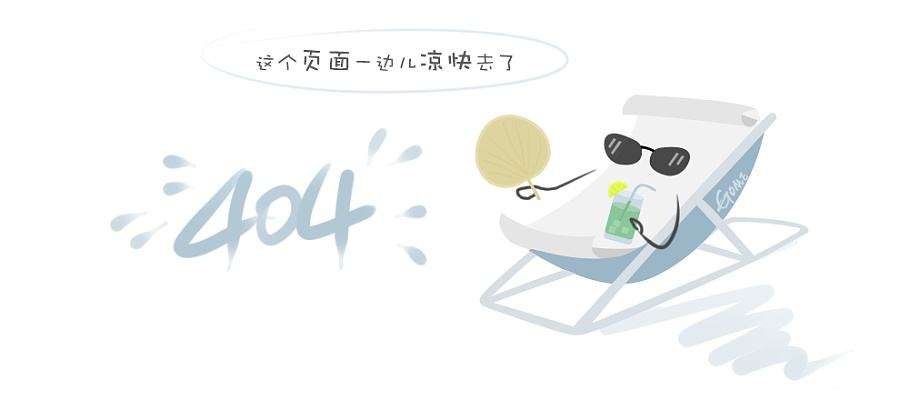 漫步夏天,需要一双健步如飞的好鞋